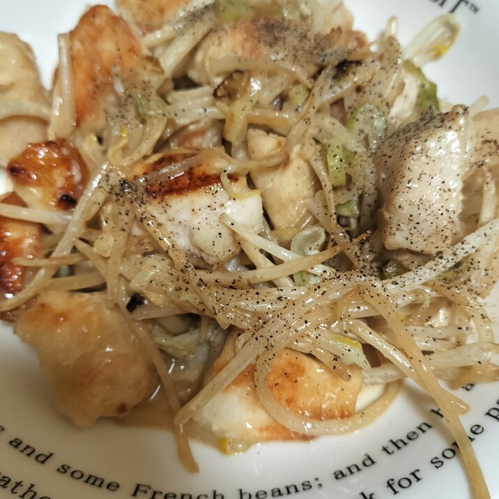 わさびマヨチキン